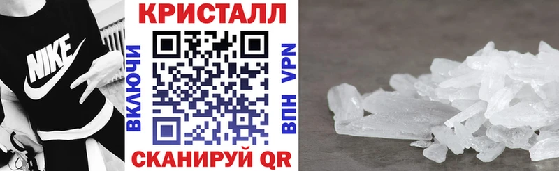 KRAKEN зеркало  купить закладку  Зеленоградск  АМФ Розовый 