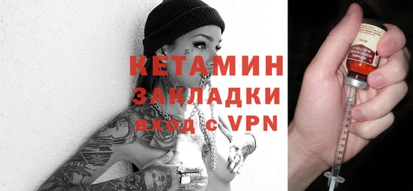 гидропоника Переславль-Залесский