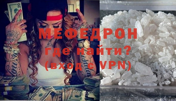 ECSTASY Пересвет