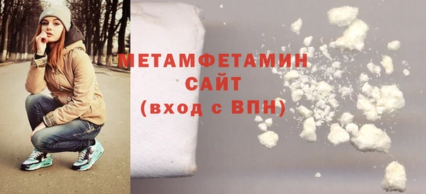 COCAINE Пестово