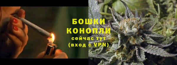 гидропоника Переславль-Залесский