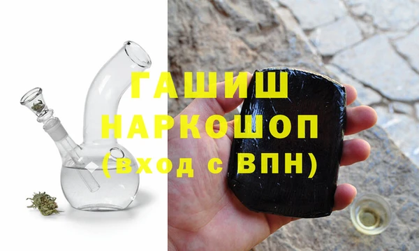 COCAINE Пестово