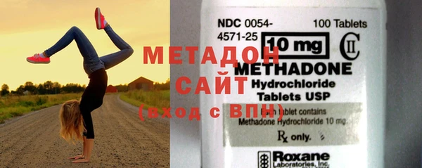 a pvp Осинники