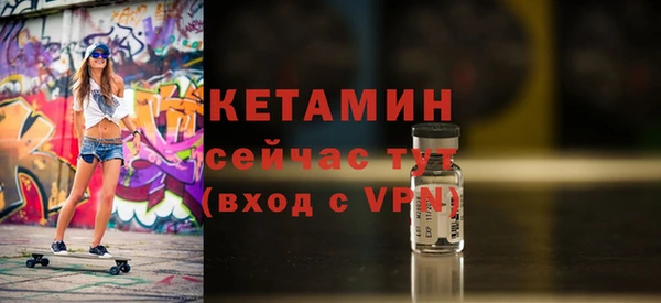 ECSTASY Пересвет