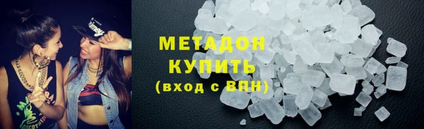 гидропоника Переславль-Залесский