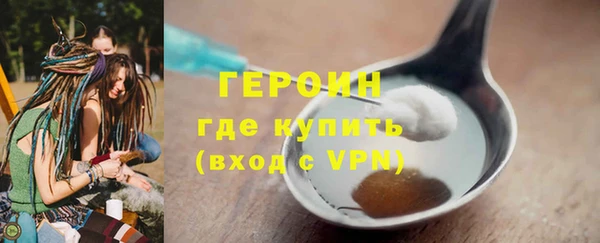 гидропоника Переславль-Залесский