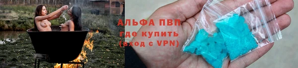 COCAINE Пестово