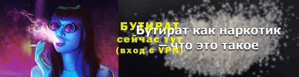 ECSTASY Пересвет