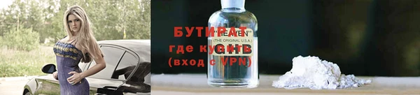 ECSTASY Пересвет