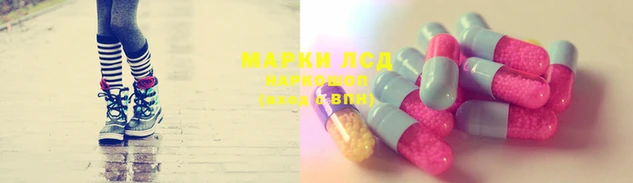 COCAINE Пестово