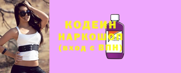 каннабис Гатчина
