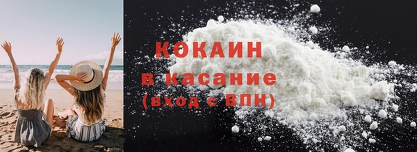 каннабис Гатчина