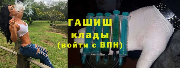 COCAINE Пестово
