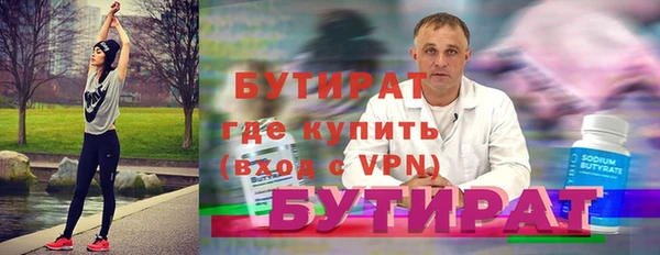 ECSTASY Пересвет
