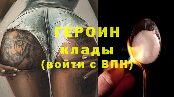 гидропоника Переславль-Залесский