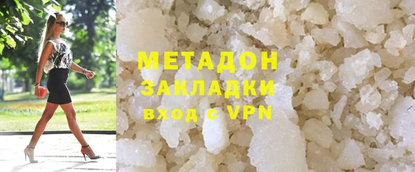 ECSTASY Пересвет