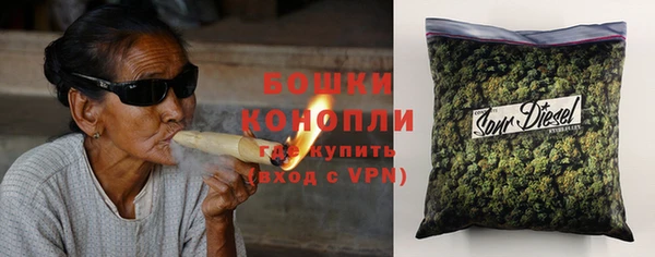 COCAINE Пестово
