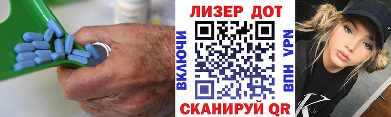 ЛСД экстази ecstasy  где найти   Зеленоградск 