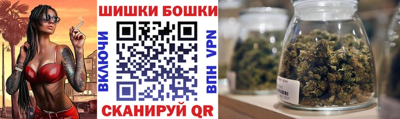 ссылка на мегу ССЫЛКА  Зеленоградск  Канабис гибрид 